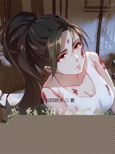 我能溯源万物